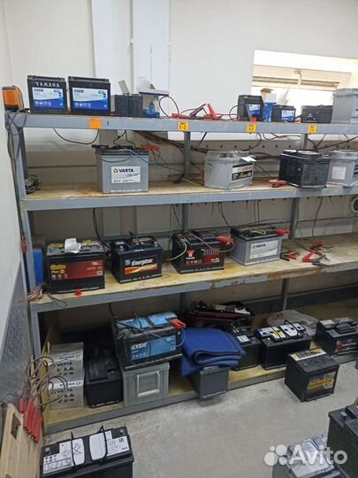 Аккумуляторы б/у
