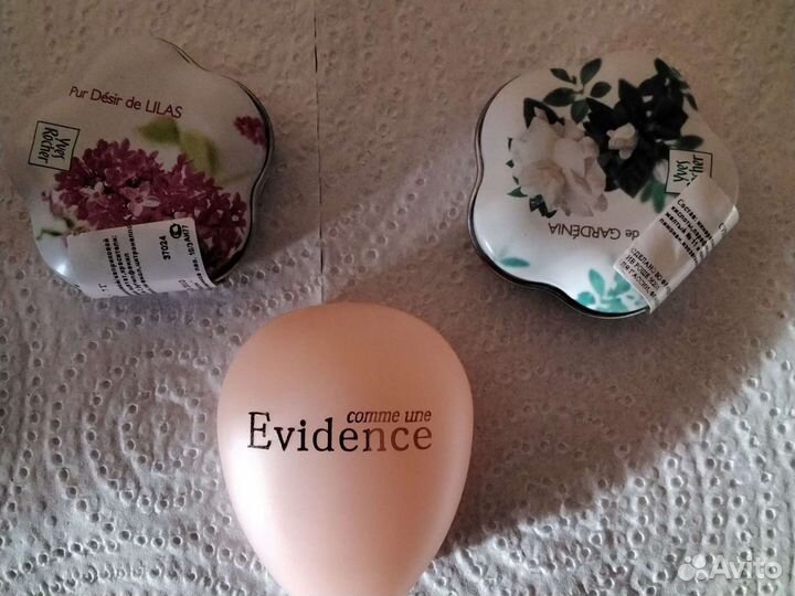 Ив роше Мимоза,Кокон,Гардения,Ирия,Натюр