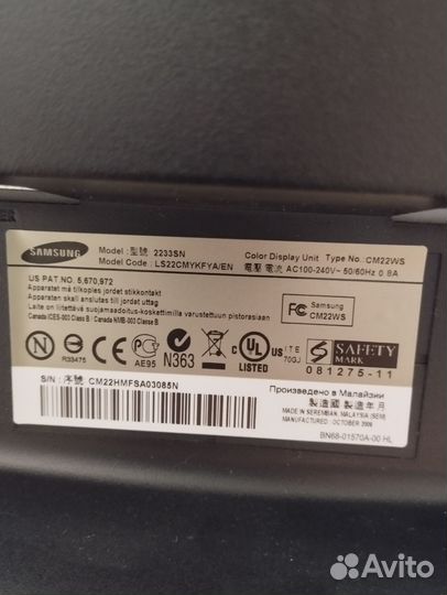 Монитор Samsung 2233