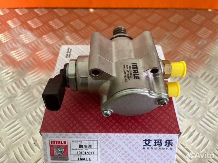 Насос топливный высокого давления тнвд Volkswagen