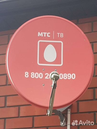 Спутниковая антенна МТС