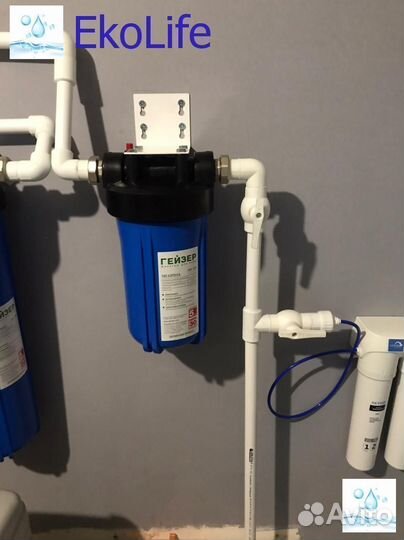 Фильтр для воды от сероводорода