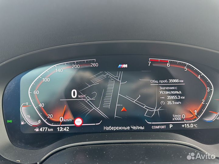 BMW 5 серия 2.0 AT, 2021, 36 000 км