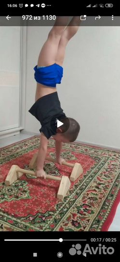 Стоялки, упоры гимнастические