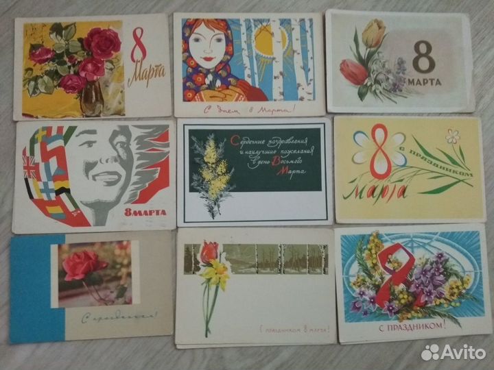 Открытки 8 марта
