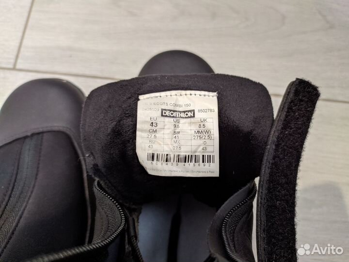 Ботинки лыжные р.41 Inovik 150 combi (Декатлон)
