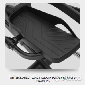 Svensson body labs frontline RTA Эллиптический