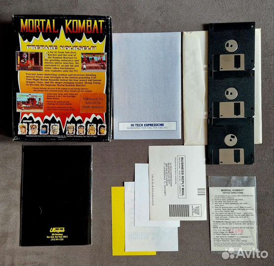 Mortal kombat PC - 17