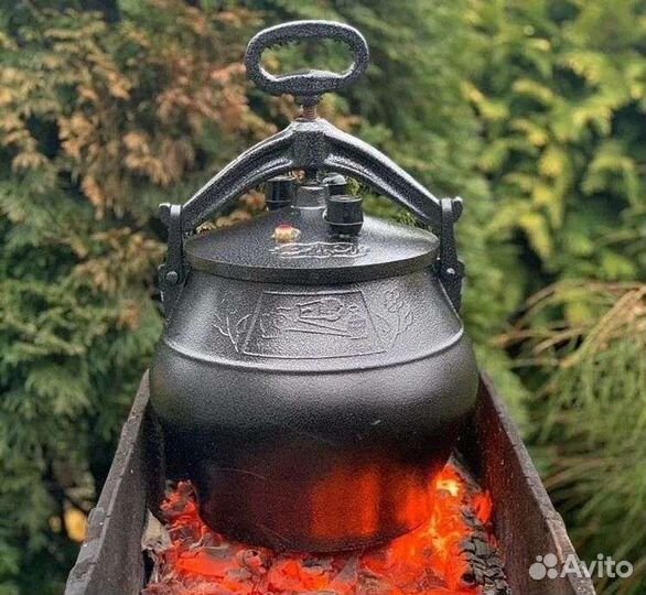 Афганский казан 15л + специи