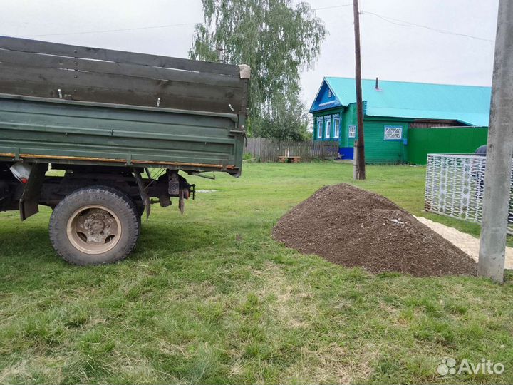 Грузоперевозки до 5 тонн