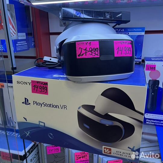 Ps4 шлем очки vr Viar