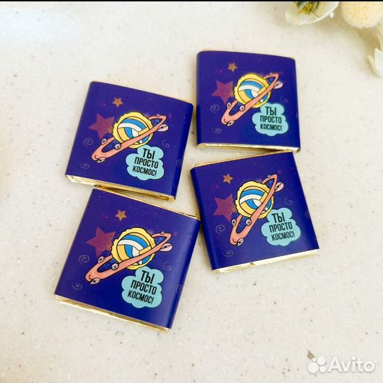 Сувенирный шоколад с логотипом