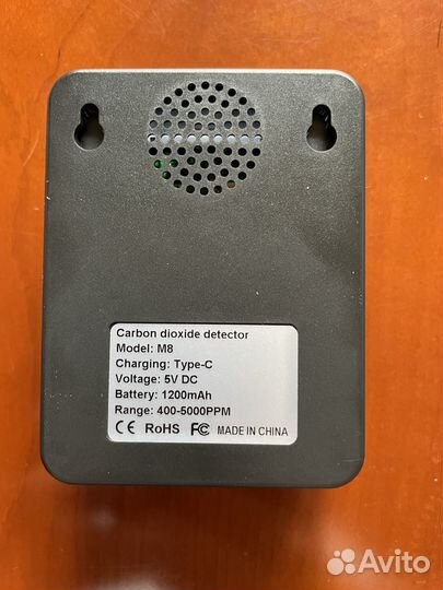 Анализатор качества воздуха 5 в 1