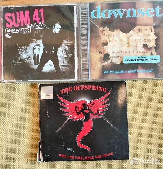 CD Sum41