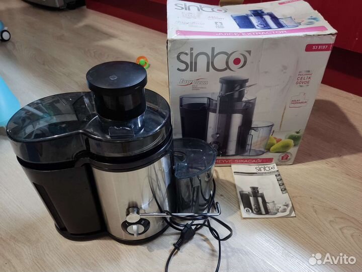 Соковыжималка