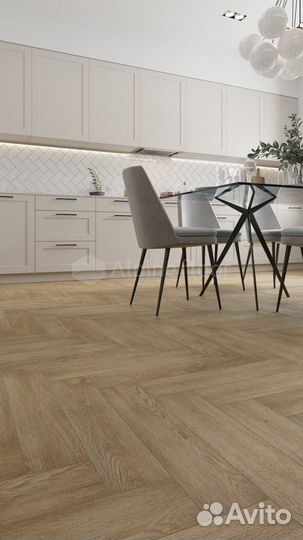 Напольные покрытия