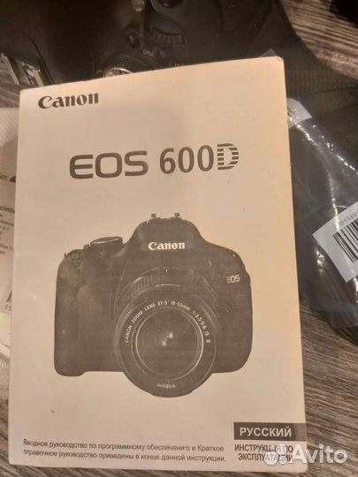 Фотоаппарат Canon eos 600d