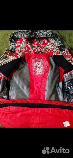 Горнолыжный костюм