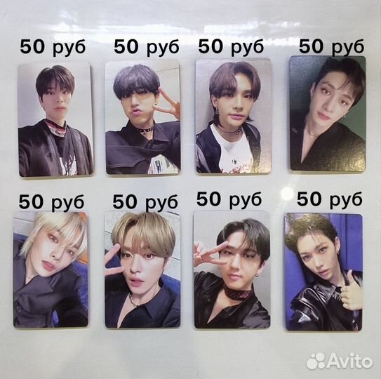 Lomo cards stray kids