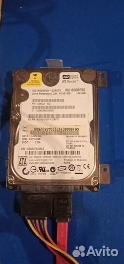 Комплект для сборки пк