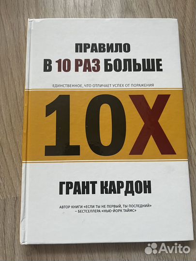 Книги все новые