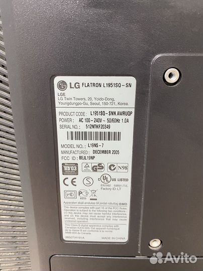 Монитор LG flatron