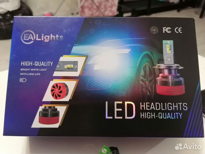 Светодиодные лампы LED h4