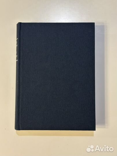 А. де Кюстин. Россия в 1839 году в 2 тт