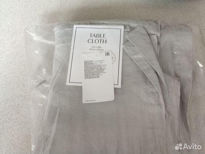Скатерть лен hm, новая, 145*250