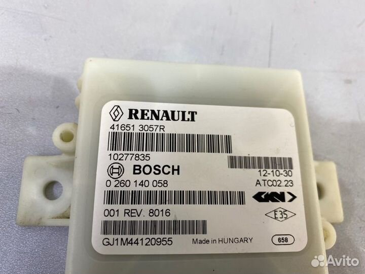 Блок управления полным приводом Renault Duster HSM