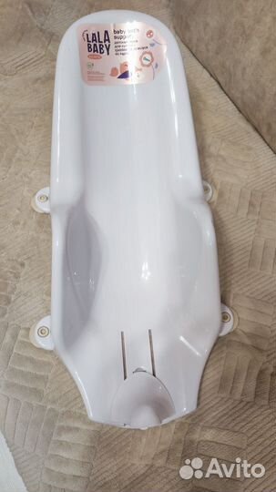 Горка для купания