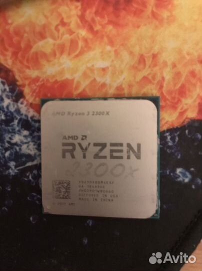 Процессор Ryzen 3 2300x