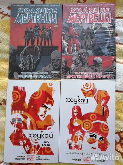 Комиксы Marvel, Черепашки Ниндзя и другие