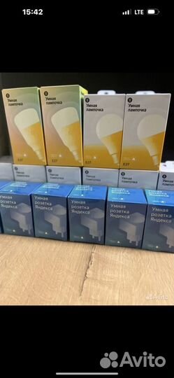 Умные лампочки от Яндекс