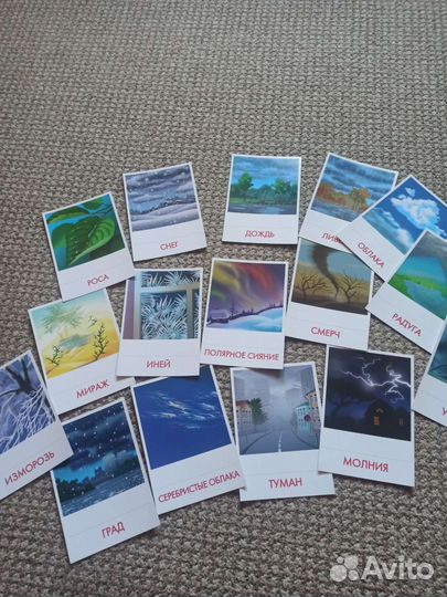 Наборы карточек для детей