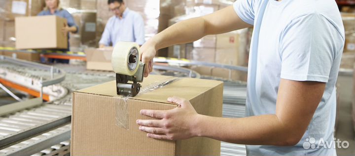 Комплектовщик