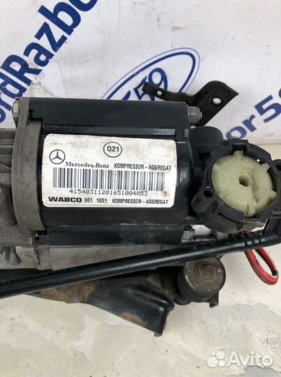 Компрессор пневмоподвески Mercedes-Benz E-Class