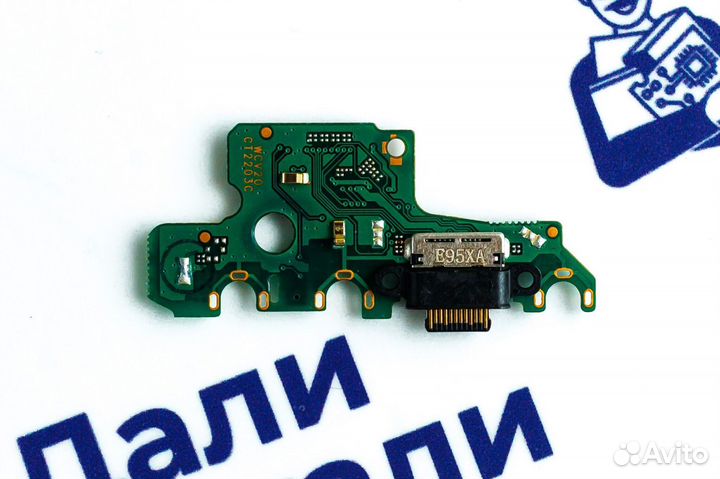 Шлейф зарядки для Honor View 20 (PCT-L29)