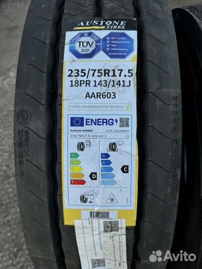 Новые шины руль 235/75 Austone AAR603