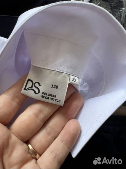 Школьная форма для мальчика 128 134