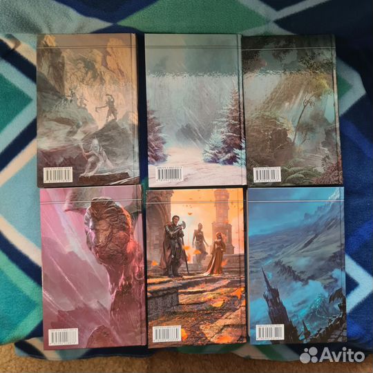 Цикл синее пламя