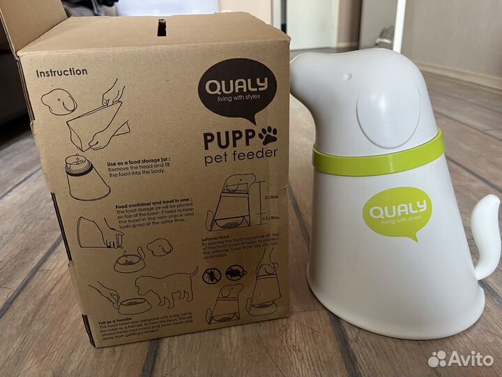 Контейнер миска Qualy Pupp для собаки 500 мл