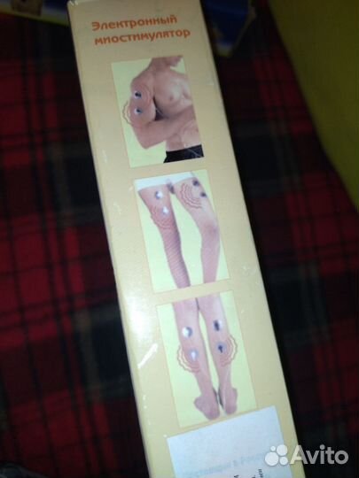 Bradex EMS PRO Электронный Миостимулятор