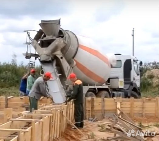 Бетон доставка