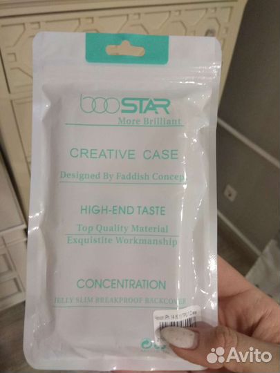 Чехол iPhone 14