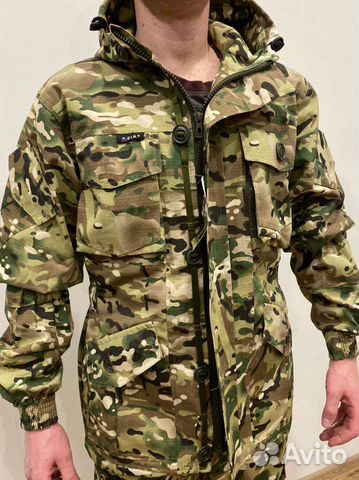 Костюм Горка Азия+ цвет мультикам