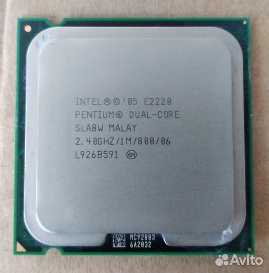 Процессоры