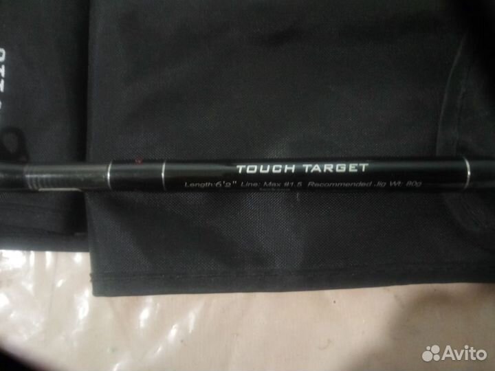 Кастинговый спиннинг Jackson Bristol Touch Target
