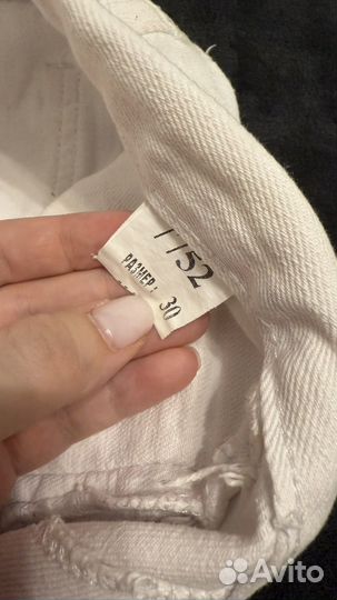 Джинсы белые mom