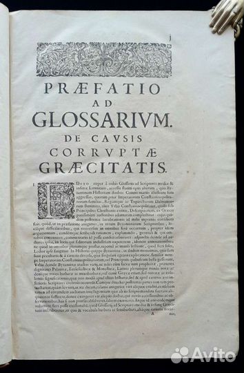 Фолиант. Glossarium ad scriptores. 1688 г. Гравюры